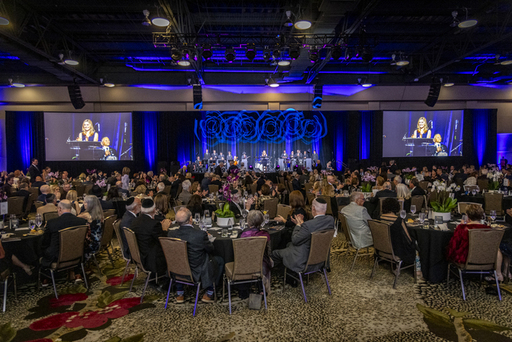 JFS Diamond Anniversary Gala